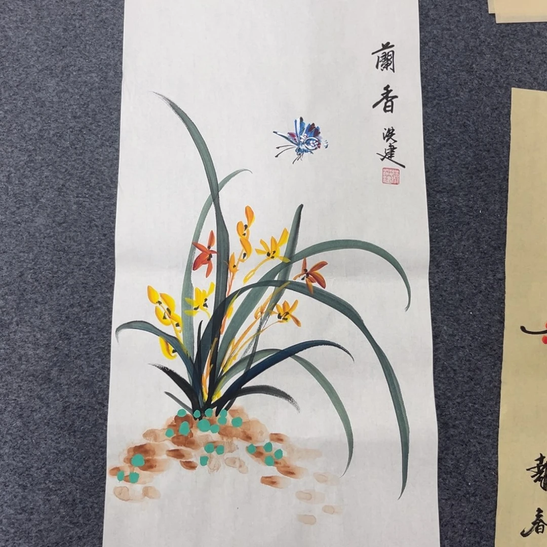 国画我是真的很喜欢