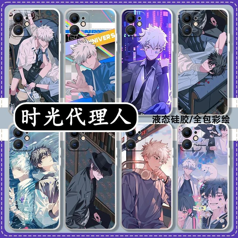 时光人手机壳苹果14华为mate60程小时iphone16promax小米15陆光iq