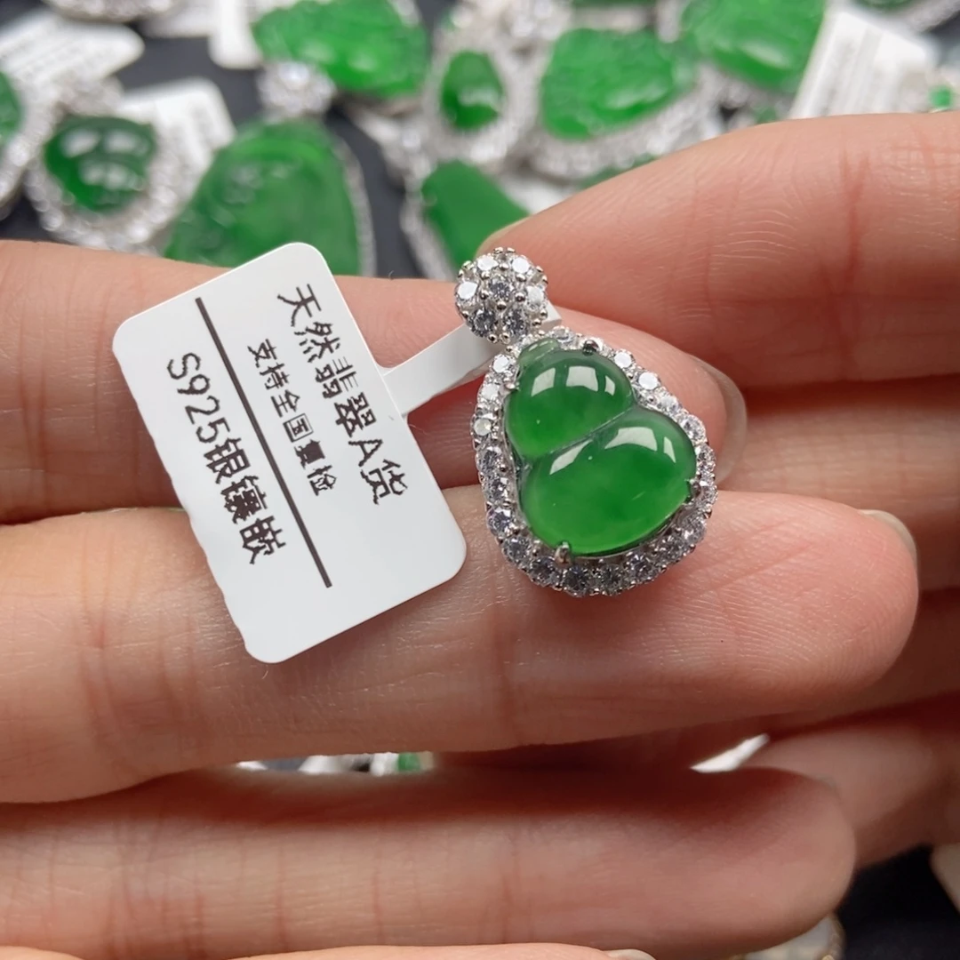 翡翠银S925镶嵌颈饰