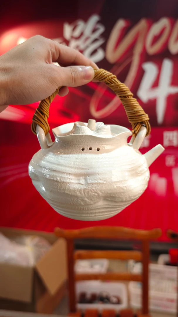 喜物志 黄荣华 慕系提梁小胖壶复古家用创意陶瓷茶壶泡茶茶道茶具
