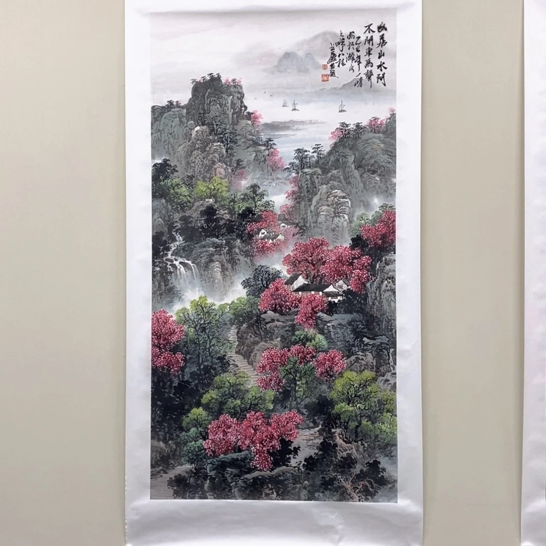 国画颜一峰四尺佳作