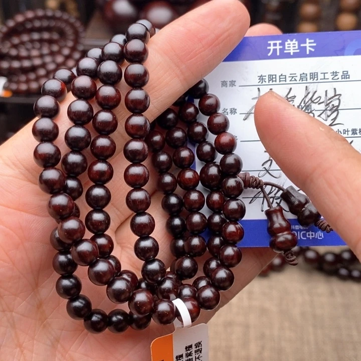 檀香紫檀（小叶紫檀）手串/手链0.6泥料*108