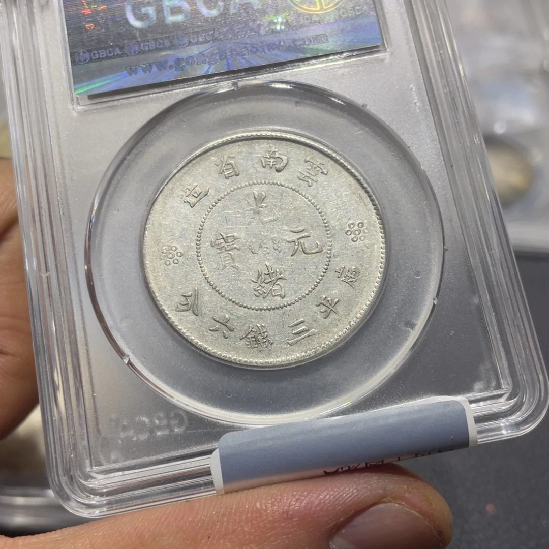 银奋**息66666666666666666