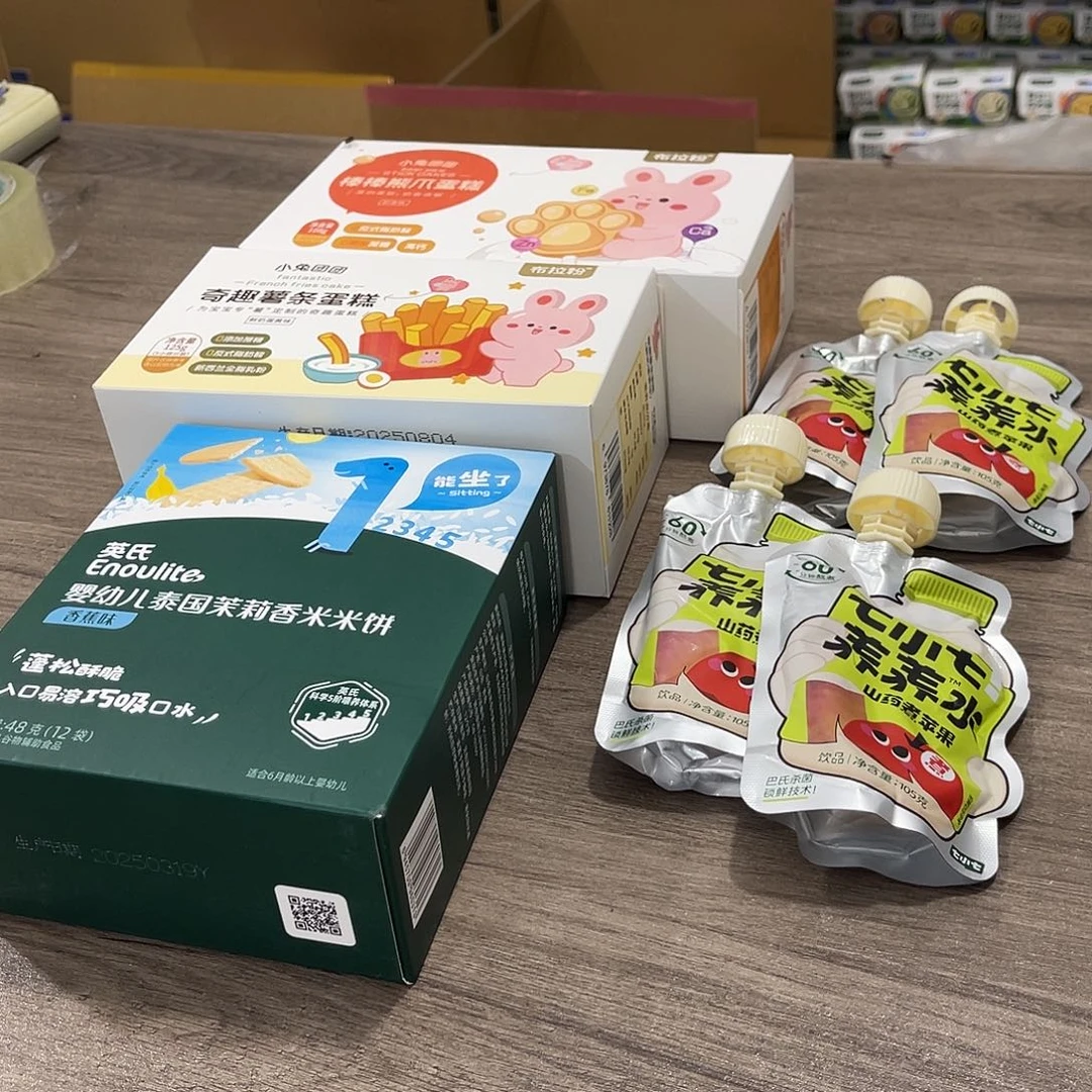 好***满791.