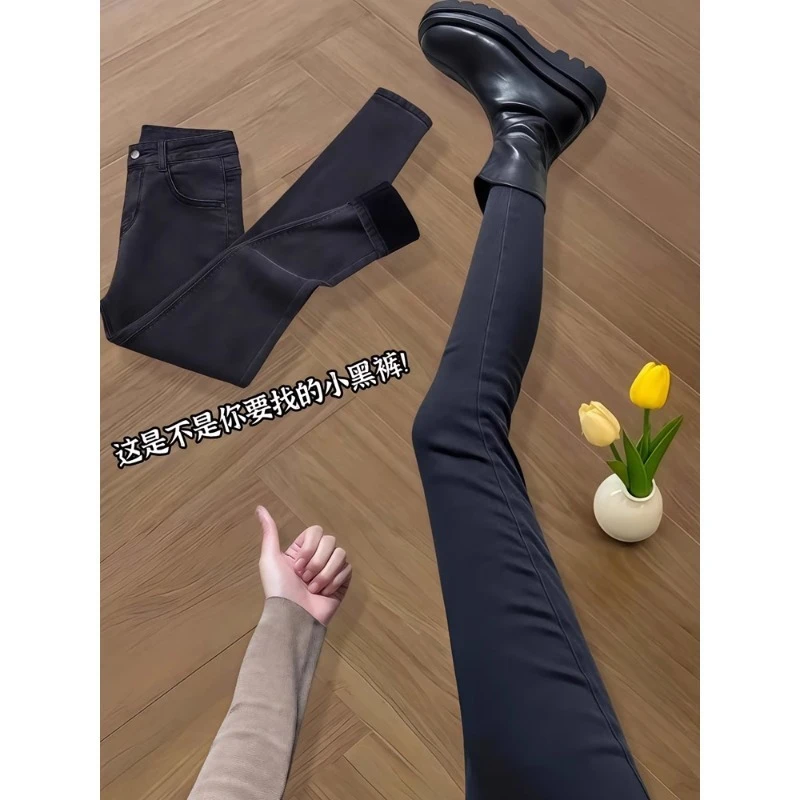 2025高腰弹力牛仔裤女冬季新款大码梨形身材小个子紧身铅笔加绒小