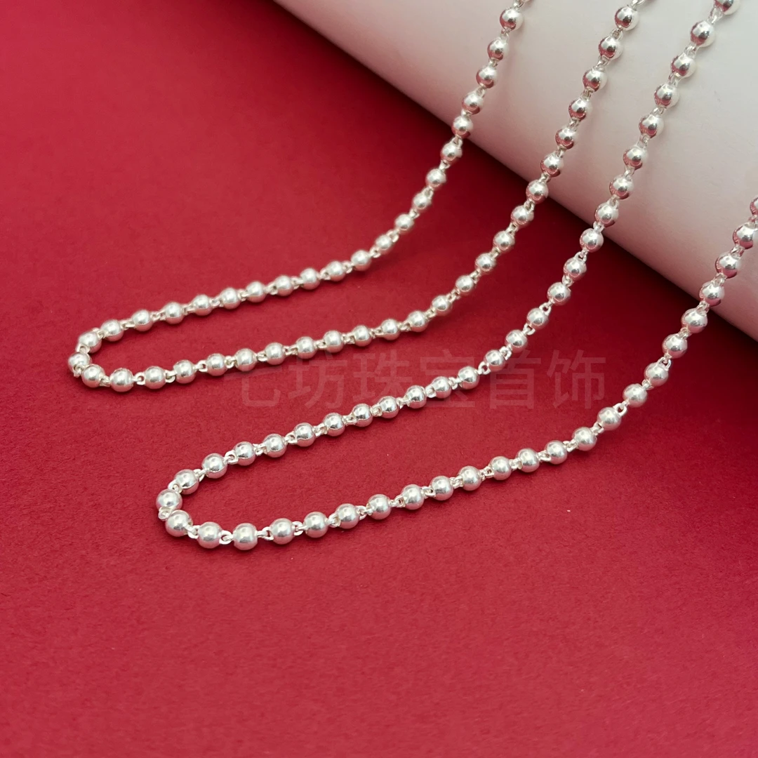 链子足银 阿乐专属-足银990光面圆珠子链纯银项链素链3mm