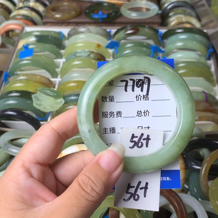未镶嵌蛇纹石玉手镯7797