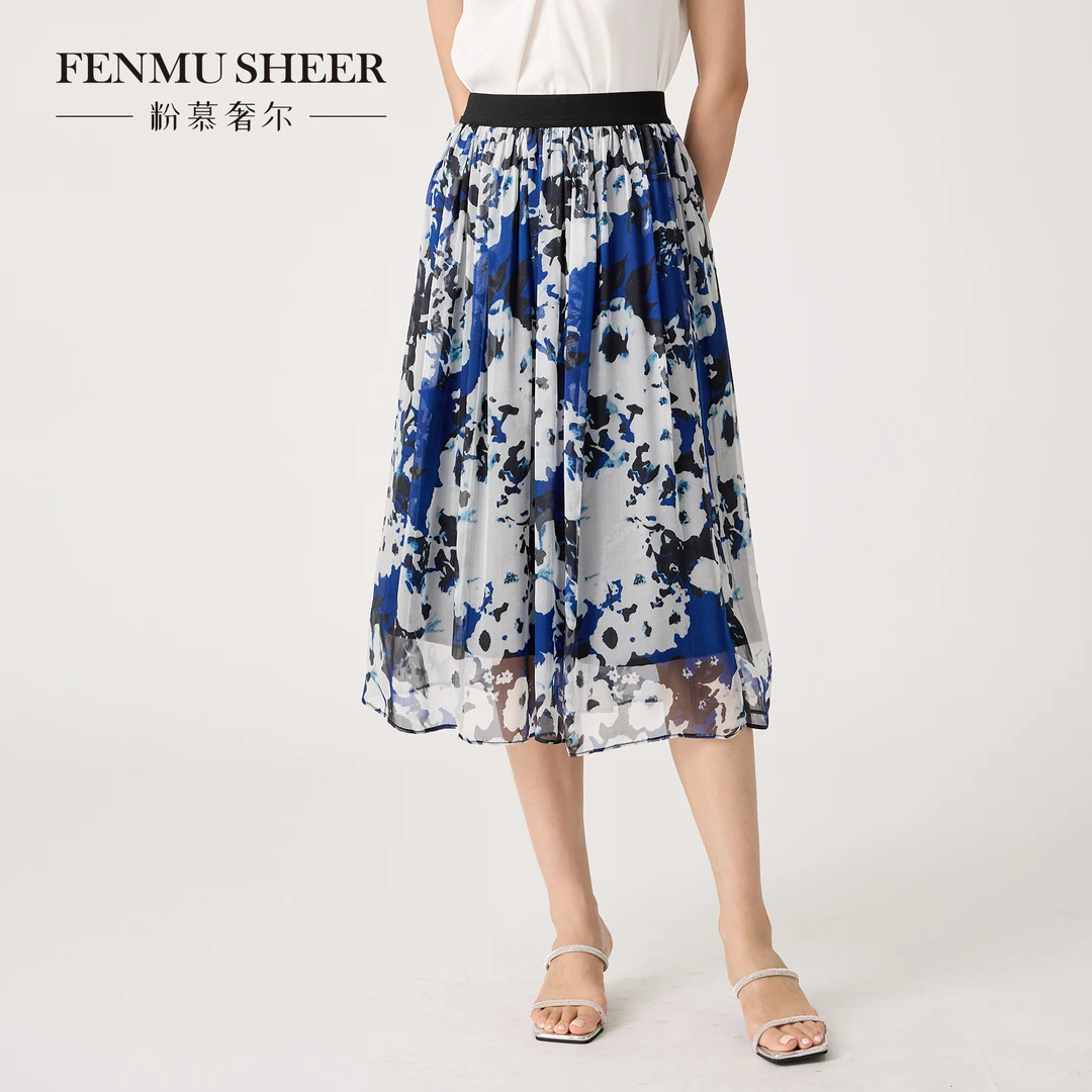 【丽公主专属】粉慕奢尔『花开淡墨』桑蚕丝印花大摆a字半身裙B2225