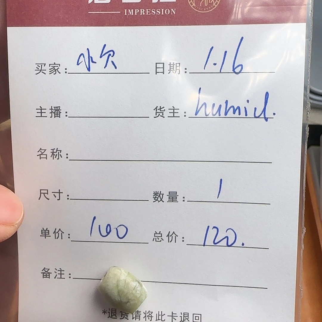 树脂制品小***师錦誠古珠小肥肉西亞工藝品