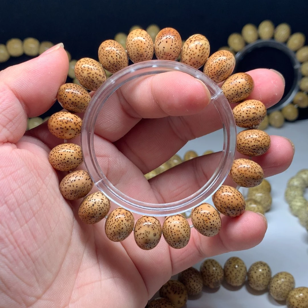 星月菩提吊坠陈籽1411尺寸苹果珠橘红底