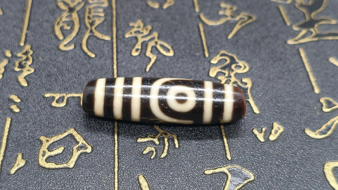 【雪微·建成黑金系列玛瑙珠】40+尺寸双划线如意二