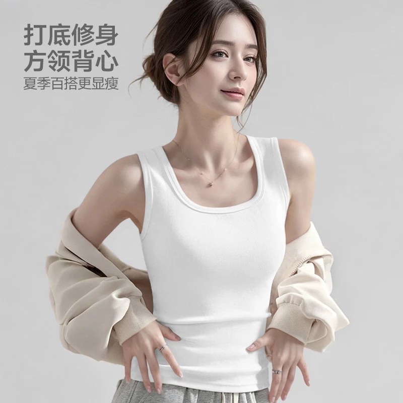 纯棉方领内搭宽肩吊带背心女大码外穿打底衫无袖上衣显瘦夏季薄款