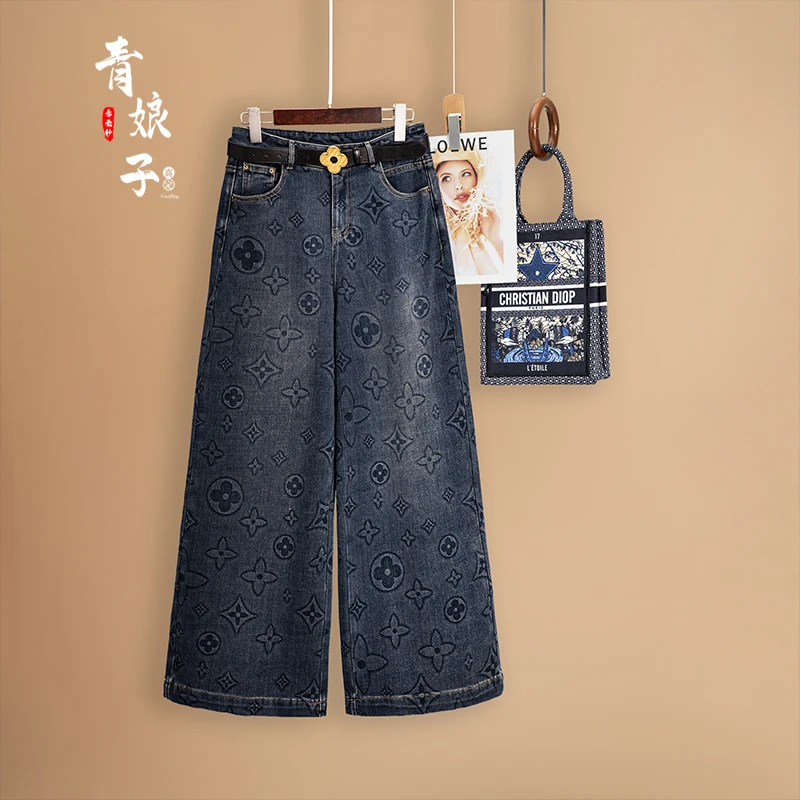 青娘子印花宽松时尚休闲复古牛仔裤51093