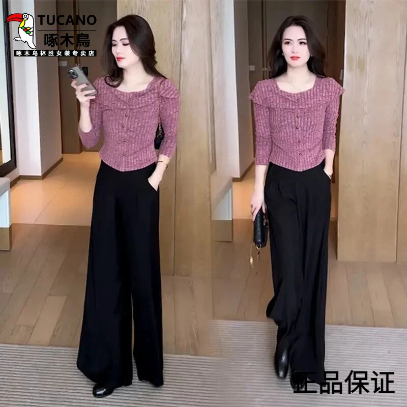 啄木鸟早秋显瘦T恤小众设计感一字肩袖洋气时尚减龄上衣长袖春秋