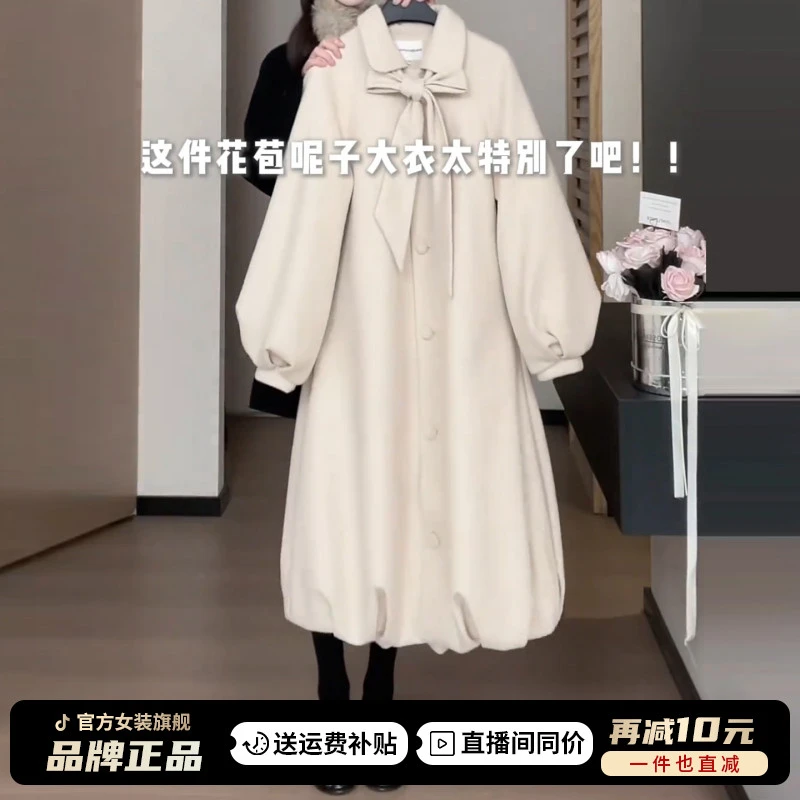 2025新款小香风法式蝴蝶结翻领长款毛呢外套女秋冬季宽松保暖大衣