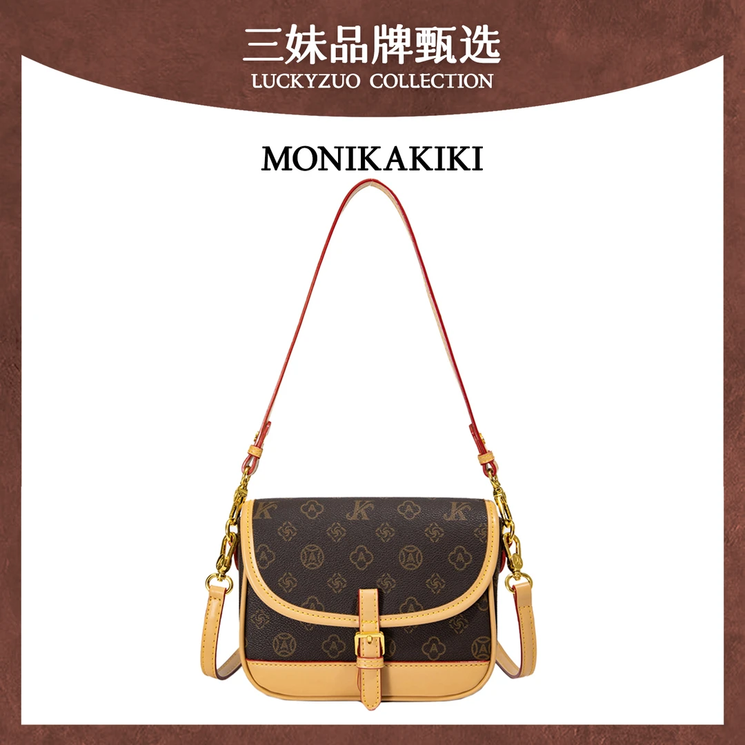 【三妹设计师款】春夏新款简约百搭单肩斜挎质感休闲包8691杏