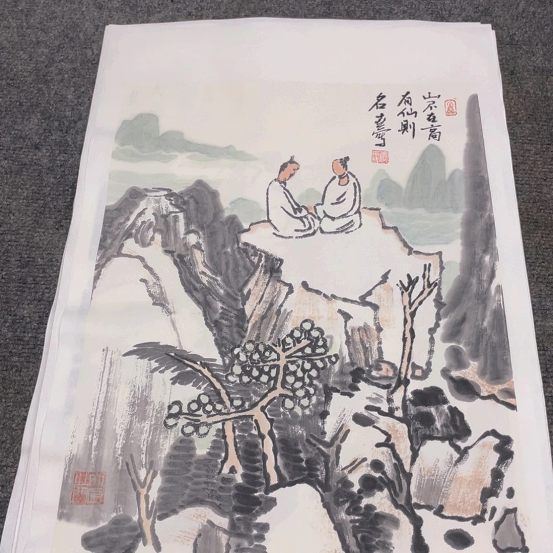 国画1.4平尺纯手绘国画作品