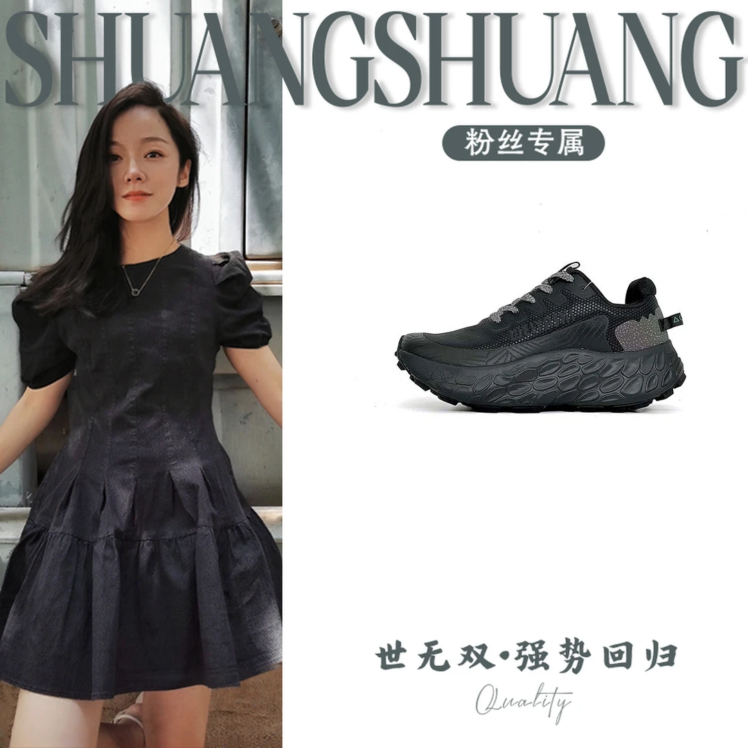 XSCM-001防滑大底男鞋单鞋