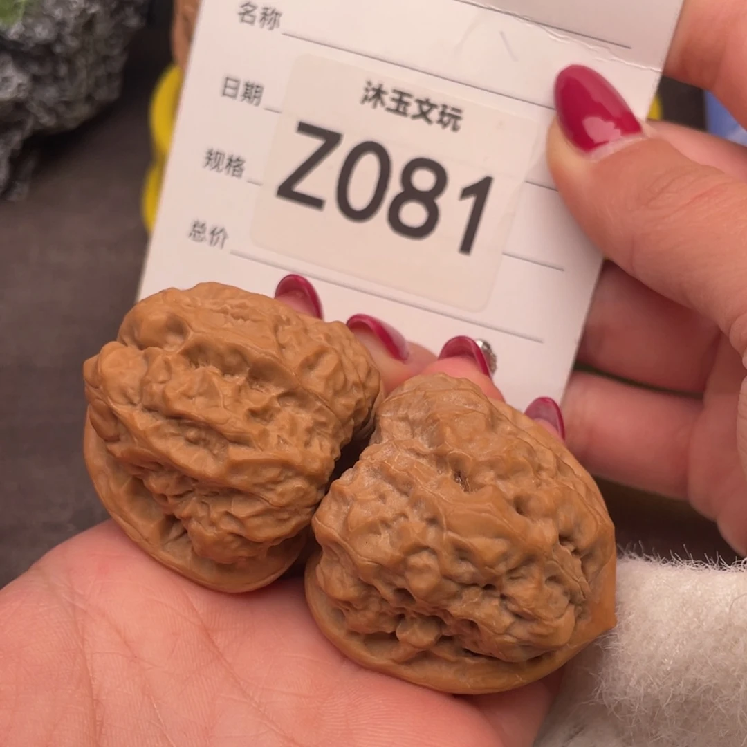 落***来文玩核桃把件384237蓟