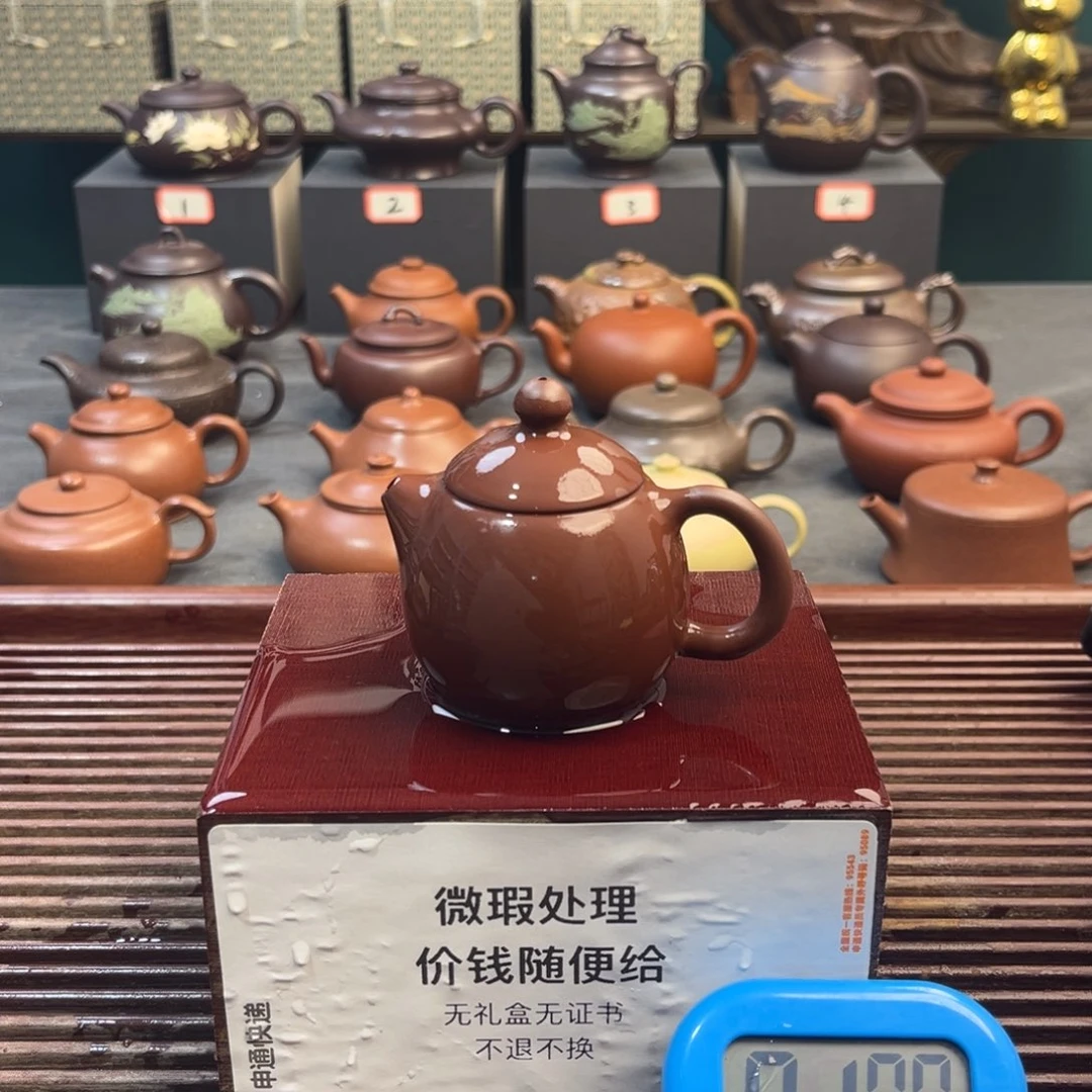 紫砂茶壶宜兴紫砂壶