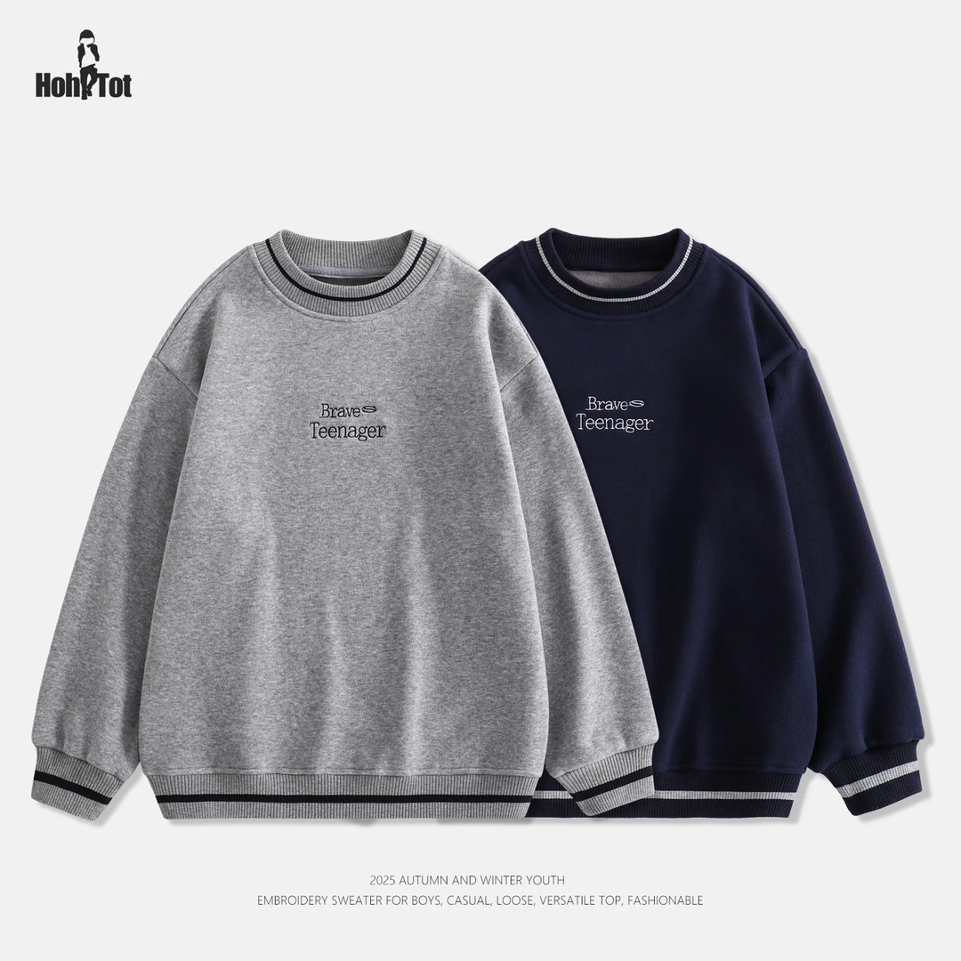 现货【新品上新】青少年加绒卫衣2025秋冬季中大男童休闲宽松上衣潮