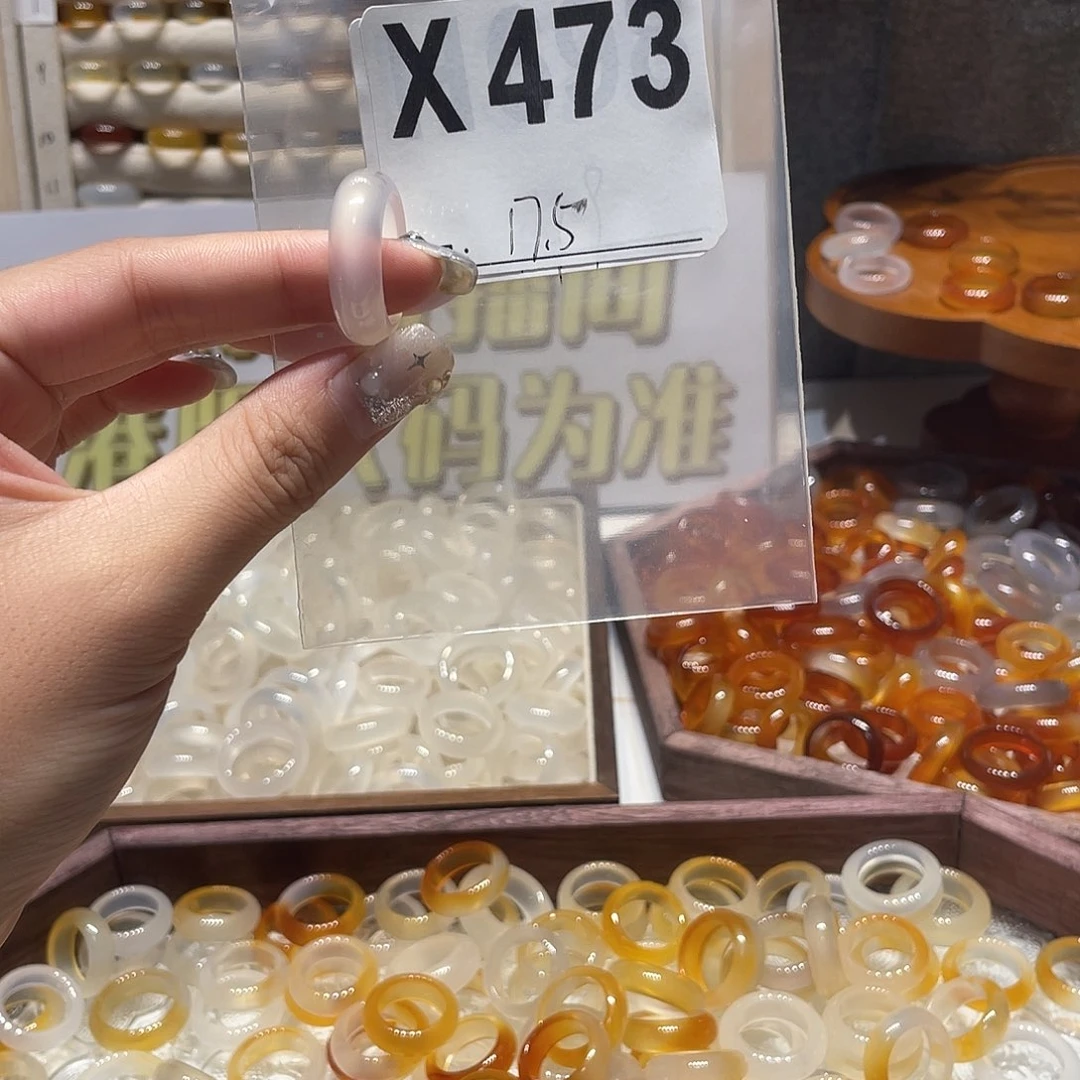 未镶嵌戒指玛瑙/玉髓473