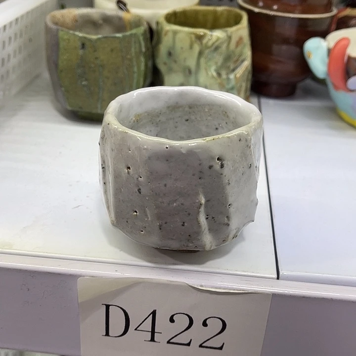 福利待遇多多哦哦哦