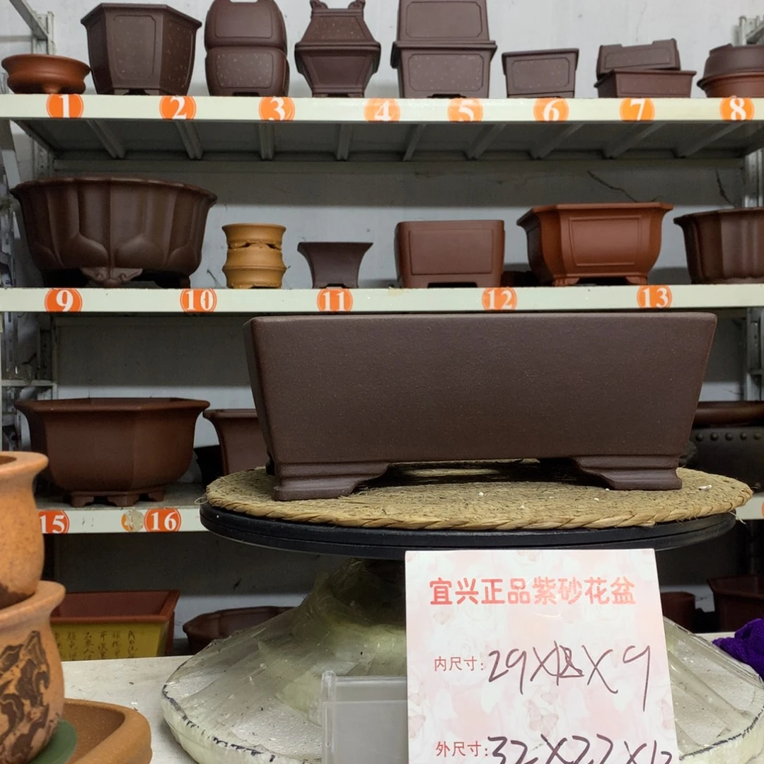 花盆紫砂精品紫砂花盆包邮