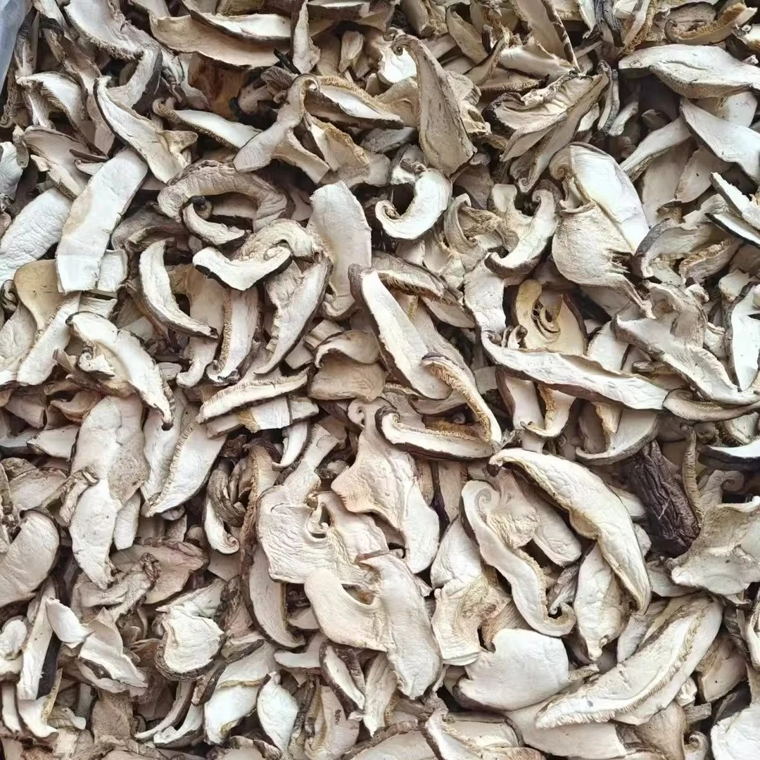 【野山记】现收山货香菇片B15