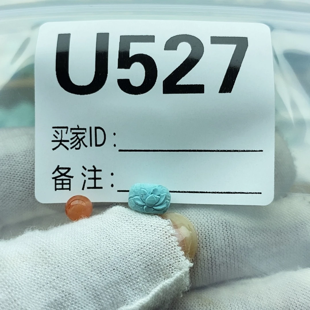 未镶嵌配饰南红玛瑙