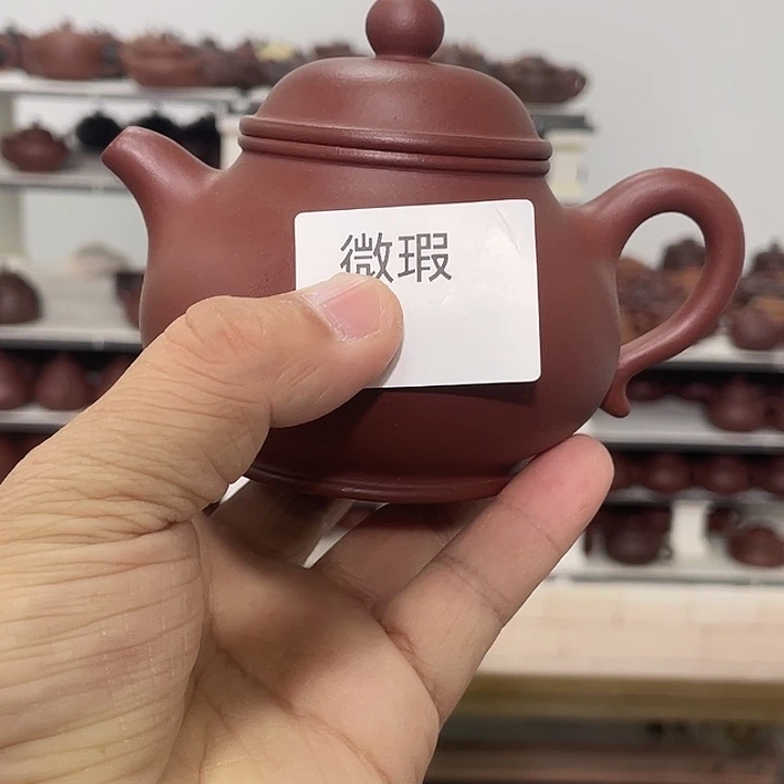 紫砂茶壶紫砂茶具220cc