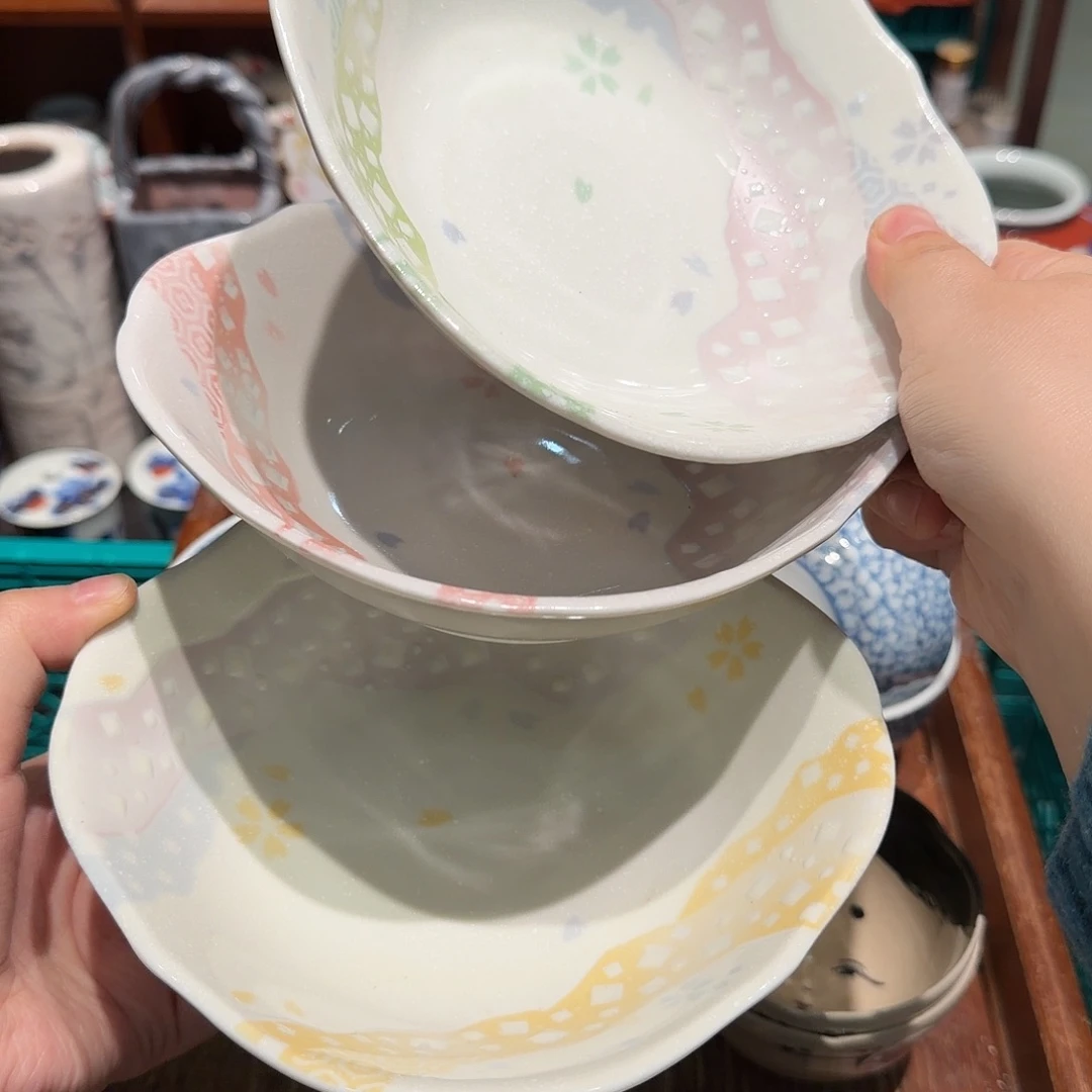 瓷片五十包邮 非全新