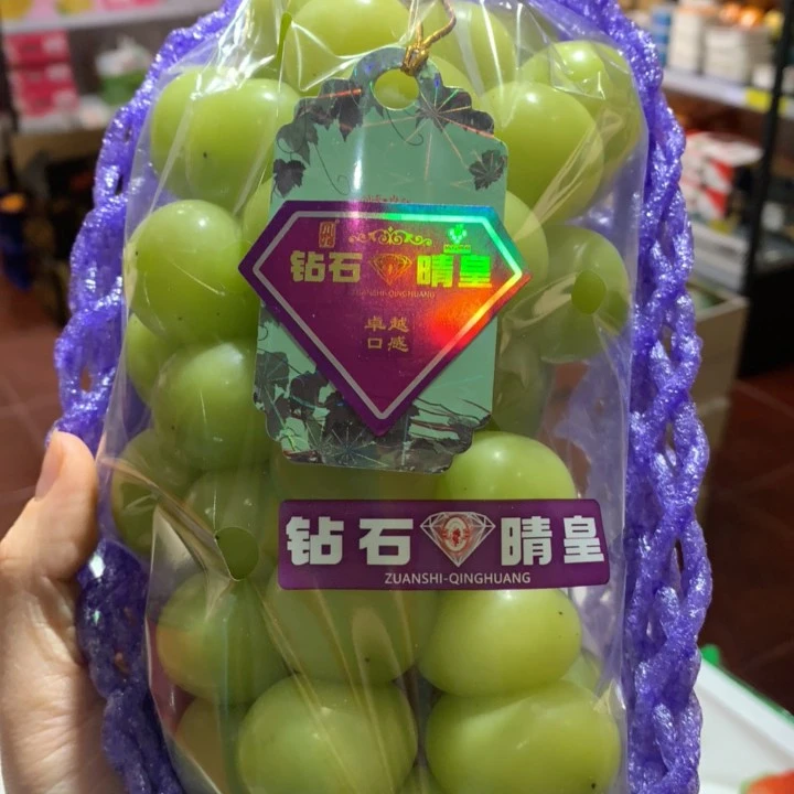 砖石精品晴王