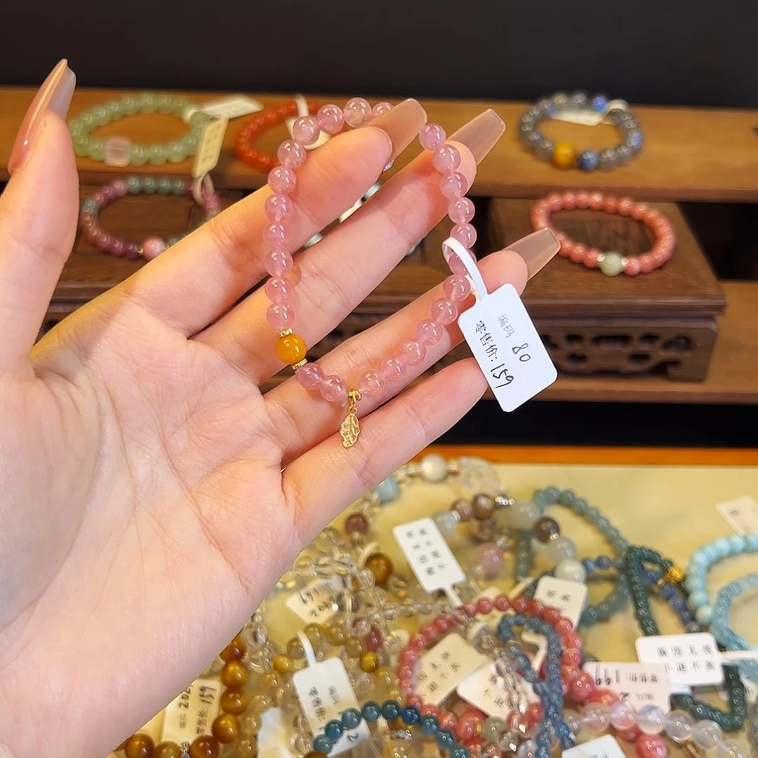 水晶手链银S925镶嵌粉水晶80