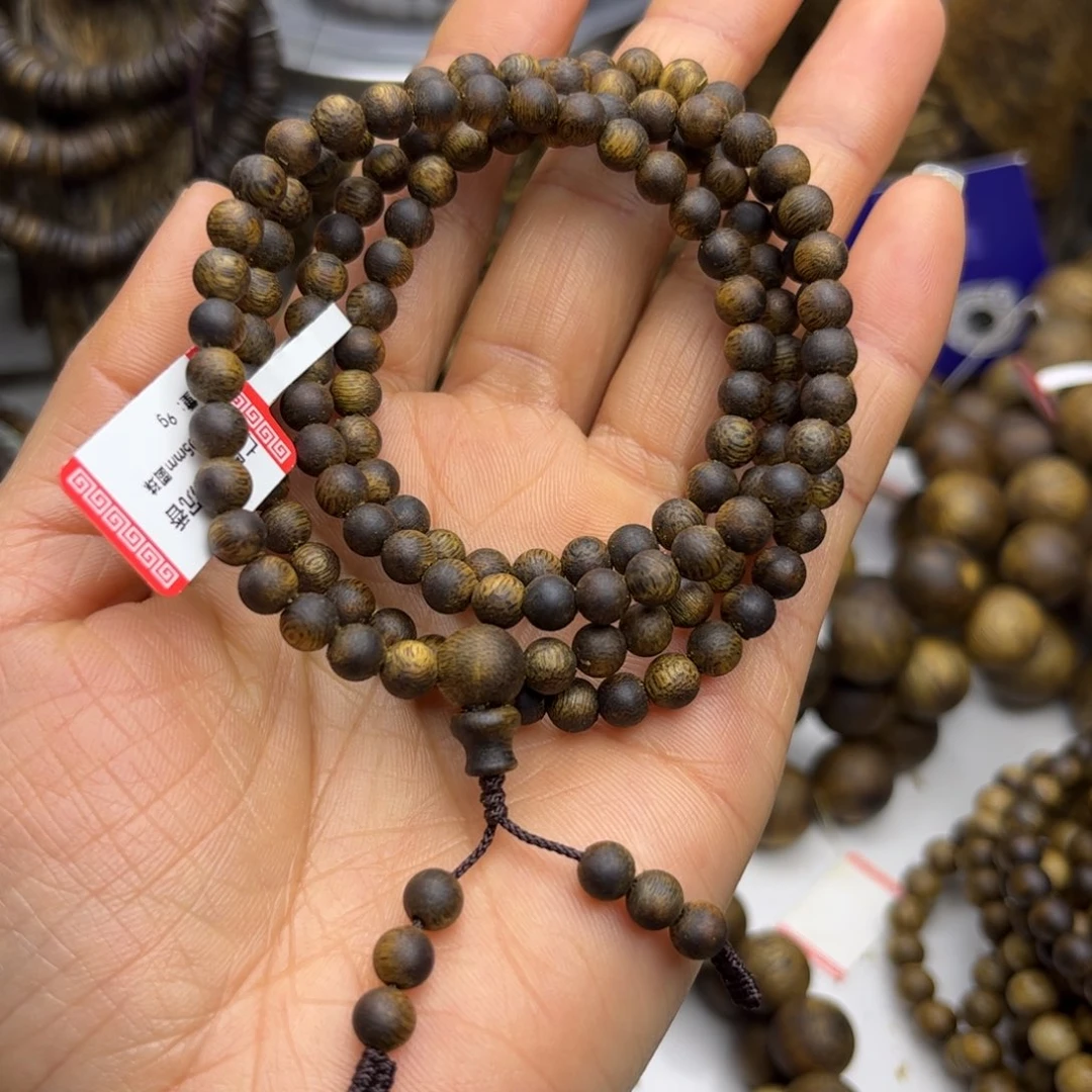 沉香手串M****o奇楠沉香手串5mm