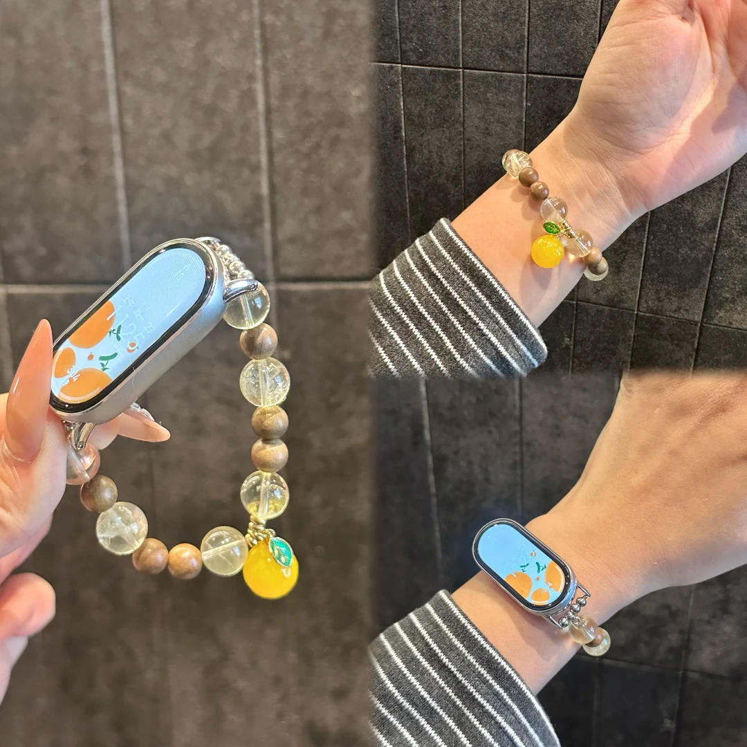 瑞馨宜新年款橙心如意适用小米手环10表带9/9Pro手环8Pro表带华为