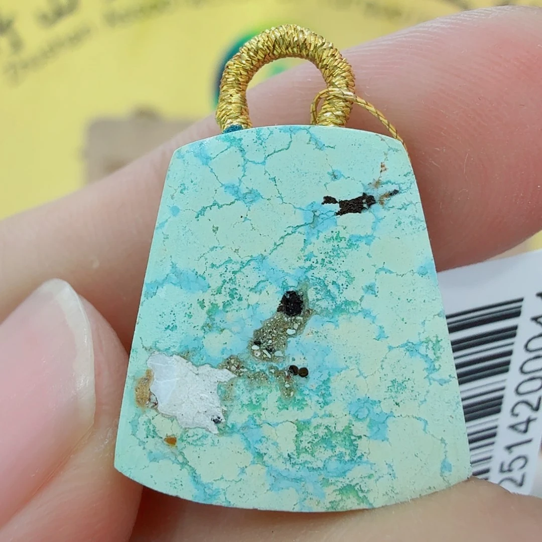 南红玛瑙配饰未镶嵌