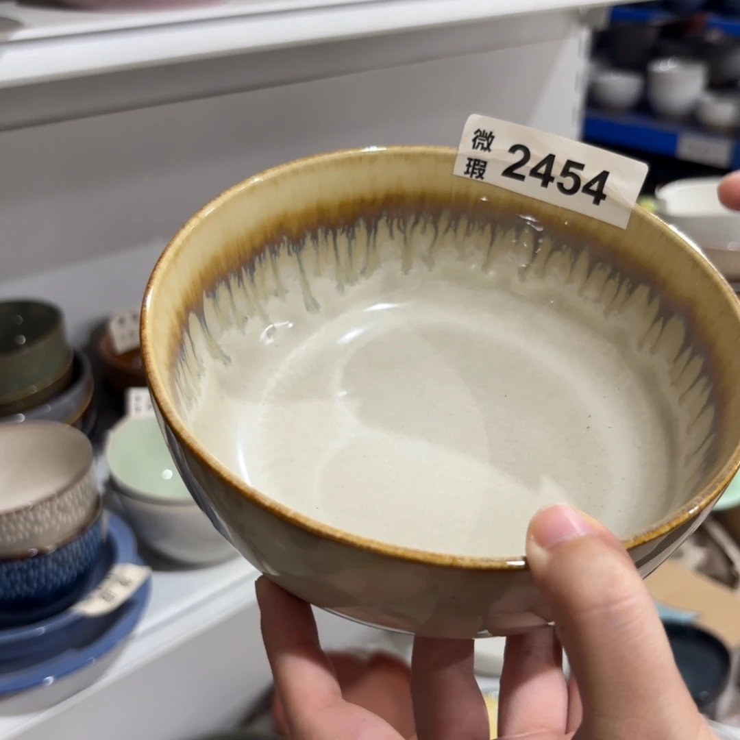 陶瓷2454 微瑕陶瓷餐具1个
