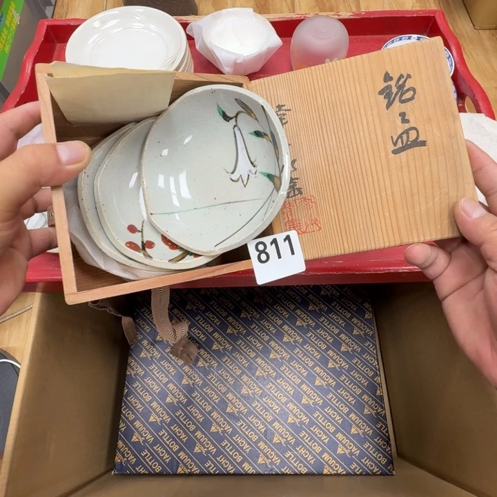 瓷片工艺品摆件瓷器摆件正能量