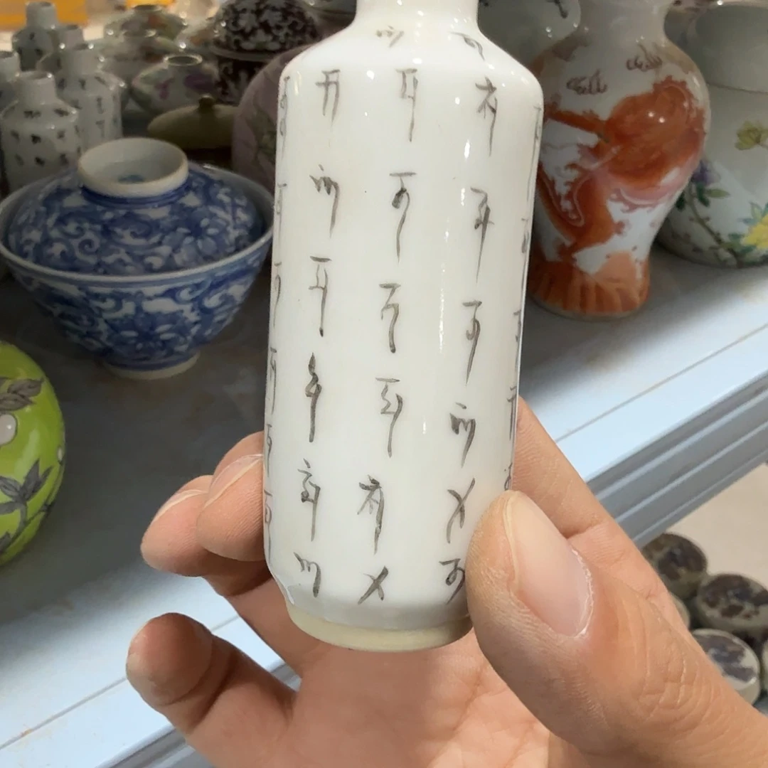 陶其他摆件的人多得让他们自己拿