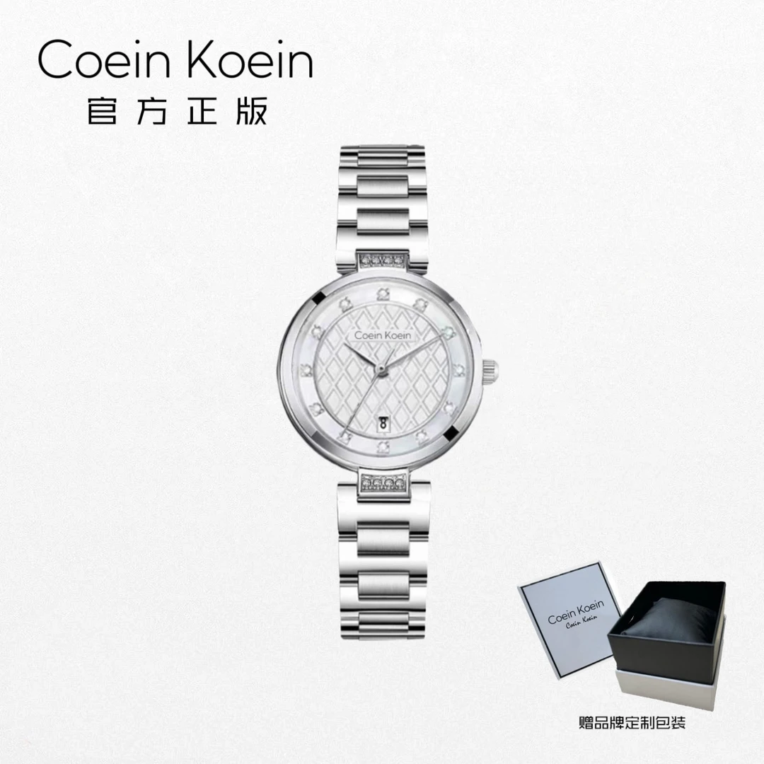 Coein Koein【官方正版】CK1388雅宝时尚百搭精致日历手表女士腕表