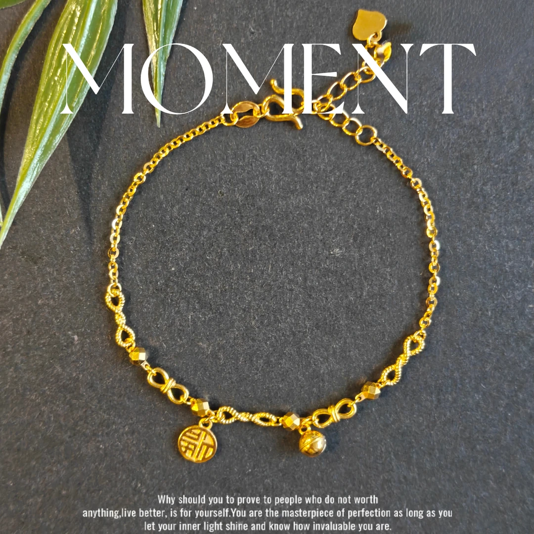 金斗芸足金铃铛福牌国潮手链  简约精致纳福金手链