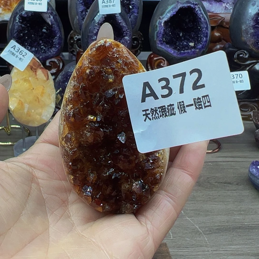 水晶随行未镶嵌包邮