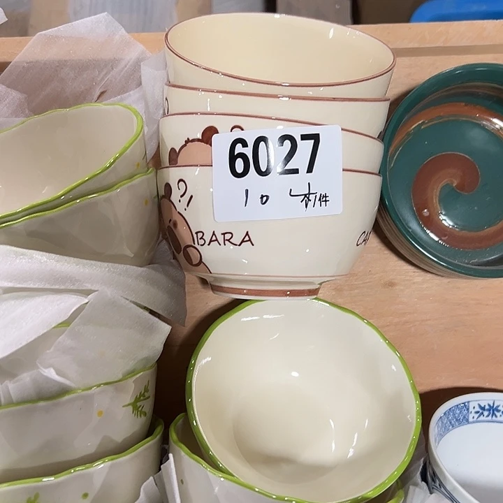 瓷外贸陶瓷微瑕6027