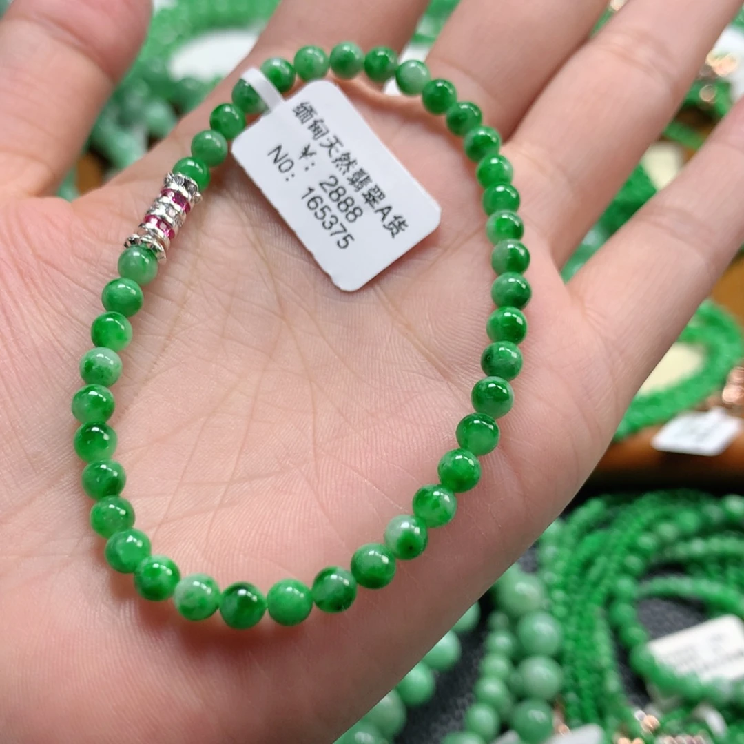 翡翠未镶嵌手链翡翠