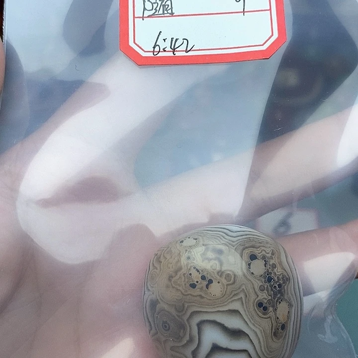 玛瑙/玉髓吊坠(不含链)未镶嵌