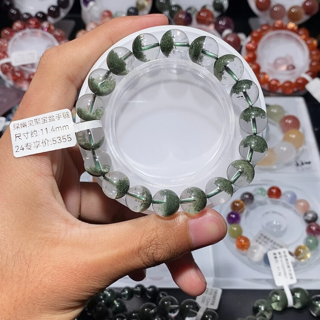 水晶未镶嵌手链绿幽灵