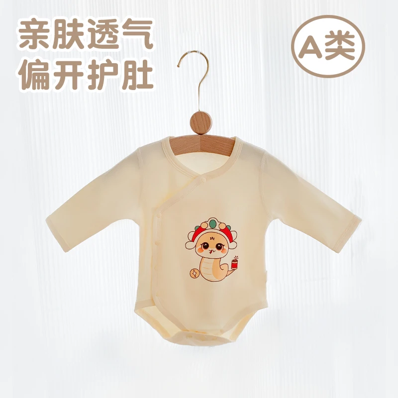 婴儿包屁衣初生宝宝连体衣服男宝女宝哈衣婴幼儿四季三角衣爬爬服