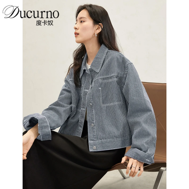 今年流行宽松条纹牛仔外套女2025秋季新款小众小个子休闲短款上衣