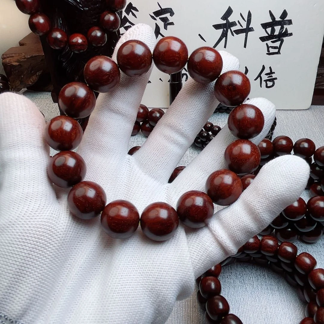 檀香紫檀（小叶紫檀）?*空